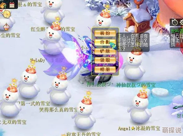 2024梦幻西游无双版：召唤兽装备极速获取热门教程