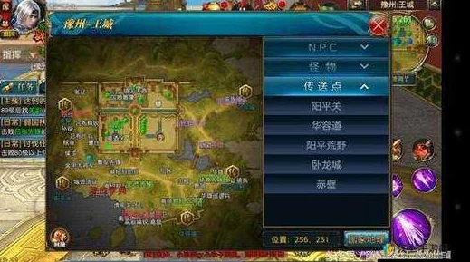 2024热门攻略：御龙在天手游高效跑区经验获取秘诀分享