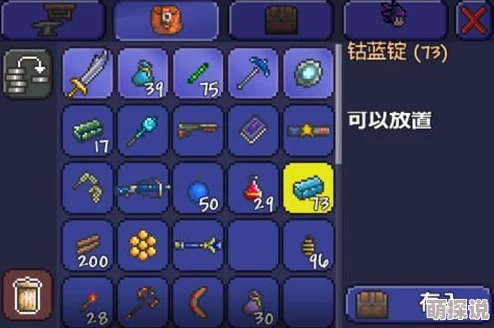 泰拉瑞亚新热潮：挖掘珍稀钛金矿石，匠心打造全新顶级钛金装备