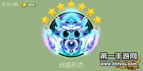 球球大作战2024：高效集合扎刺卡能量心得与最新技巧分享