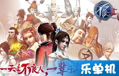《不良人2》12月15日新服盛启，热门新区活动火爆来袭！