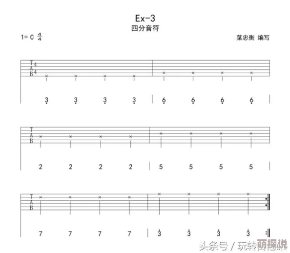 热门挑战！用嗓子爆笑演绎，八分音符酱游戏试玩新体验分享