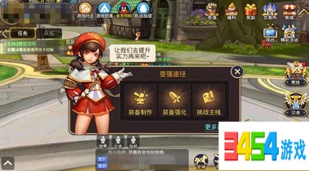 龙之谷手游新版热门BossRush高效打法全攻略