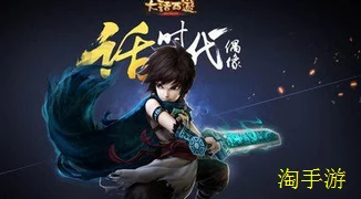 热门解析：最搭男人职业搭配大话西游手游女鬼，全新玩法深度详解2024