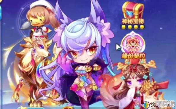 天天酷跑热门角色对比：貂蝉与狼女贝蒂属性全解析