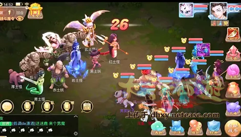 双十一狂欢季：大话西游手游夺宝玩法全攻略与技巧解析