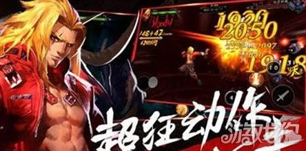 2024热门魂之幻影：高效魂剑士连招技巧全新分享