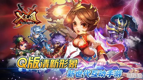 《妖姬决》3月30日14时新服盛启，热门活动引爆全网热潮