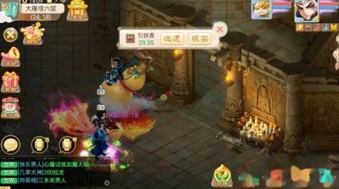 大话西游手游孩子系统全解析及上线时间热点追踪