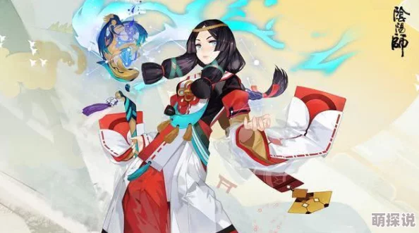 阴阳师手游热门话题：探讨游戏中能否实现结婚功能