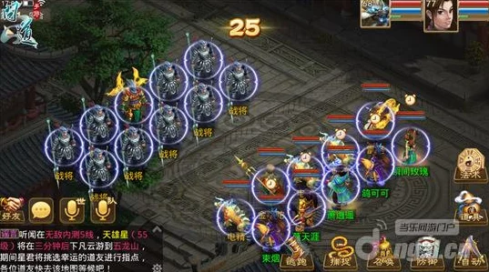 问道手游二测揭秘：全新热门玩法神仙下凡深度解析
