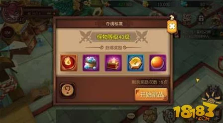 2024伏魔咒手游热门神将闹翻天技能全攻略解析
