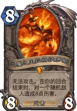 炉石传说2024热门秋日疲劳缺德卡组深度解析