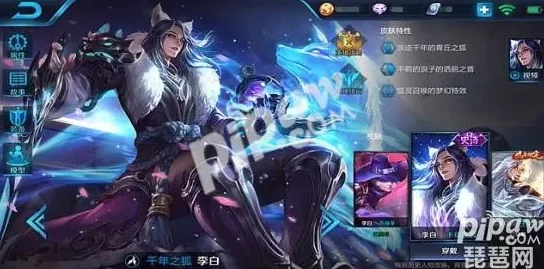 王者荣耀：李白操作技巧与反制策略最新热门总结分享