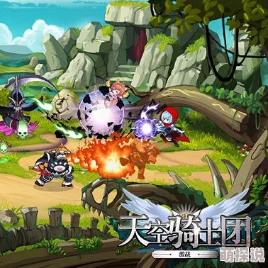 天空骑士团手游：热门英雄尤妮斯结城光流全解析
