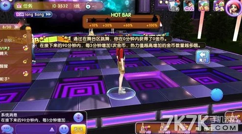 劲舞团手游焕新上线：三大初始角色形象揭秘，热门靓妹暖男随你挑选！