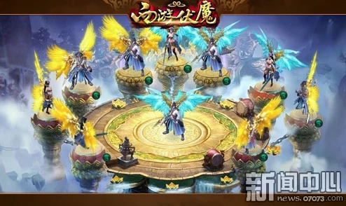 西游伏妖篇新章：真英雄神殿激战斗神殿深度玩法剖析