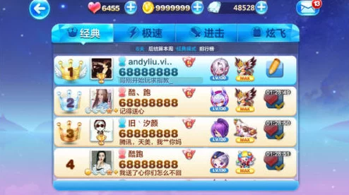 天天酷跑新比拼：风语精灵VS帽子先生，热门角色实力难分高下！