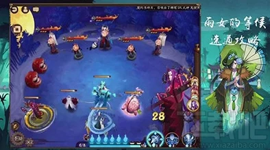 阴阳师手游：雨女的等候秘闻副本第十层最新热门打法技巧
