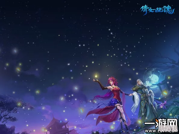 倩女幽魂手游12月15日职业平衡与新增功能全面更新