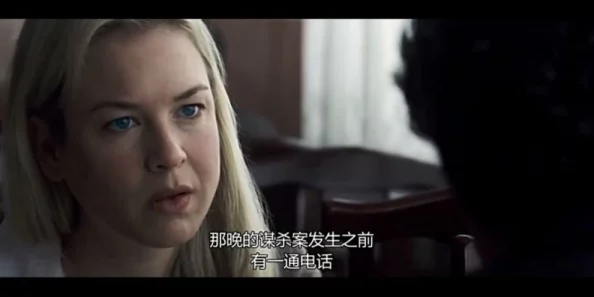 “人妻无码免费”为何如此受关注？ 是道德沦丧还是人性扭曲？