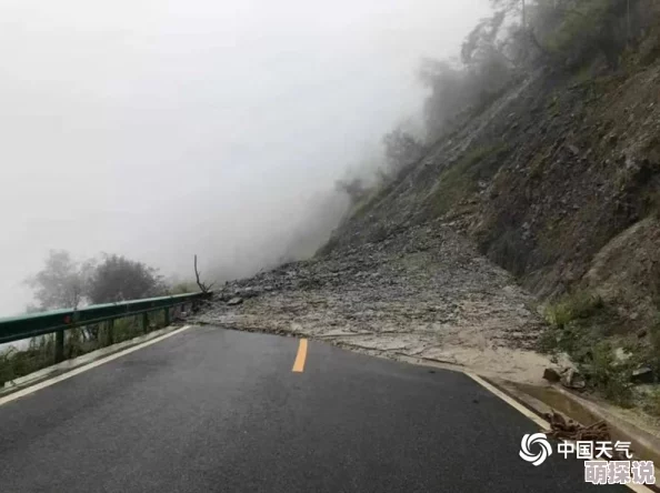 校花在办公室岔开腿呻吟特大暴雨引发山洪多地受灾