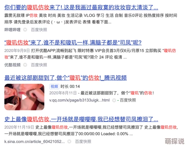 A片理论手机在线观看内容尺度与传播方式的伦理及社会影响探讨