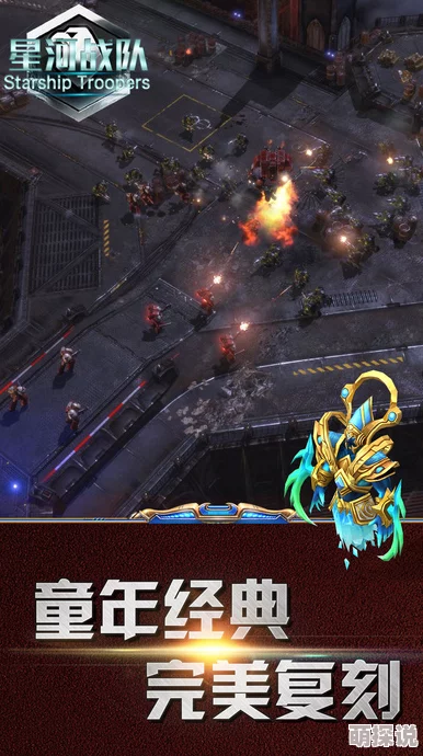 橙光游戏官网全新力作《星河彼岸》开启预约共筑浪漫宇宙冒险之旅