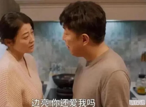 国产激情小视频画面模糊内容低俗浪费时间