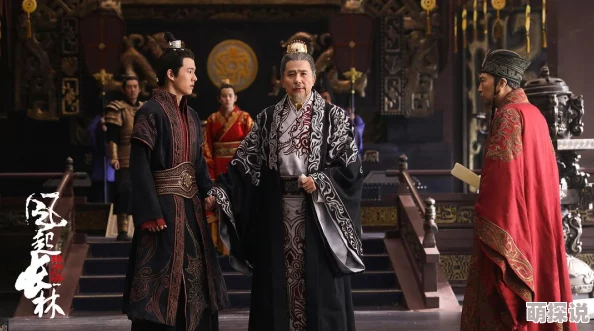 琅琊榜首部续作《琅琊榜之风起长林》已完结第二部续作正在筹备中