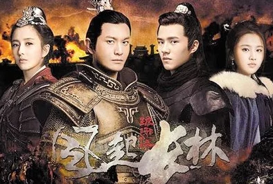 琅琊榜首部续作《琅琊榜之风起长林》已完结第二部续作正在筹备中