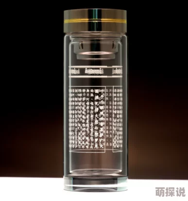 国产成人精品水2025智能水杯健康管理系统全新上市