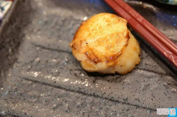 亚洲激情视频揭秘亚洲美食之旅令人垂涎欲滴
