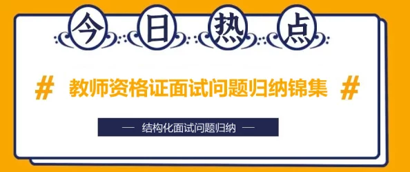 欧美69巨大jizzsex内容涉及色情暴力不适宜传播敬请远离