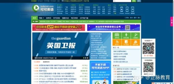 黄色免费的网站2025全新学习资源平台上线提供海量优质课程
