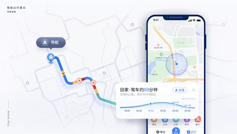 采蜜1V.1HAI智能优化蜜源地图精准导航一键获取