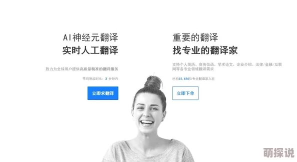 最近中文字幕++中文2025全新AI翻译技术突破助力无障碍观影