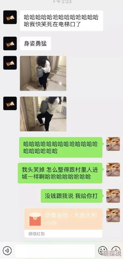 狠射综合网友称射得准不如射得狠