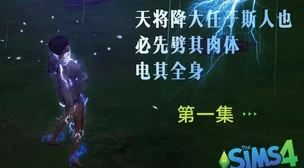 这位alpha身残志坚克服重重困难最终登上科技巅峰成就卓越人生