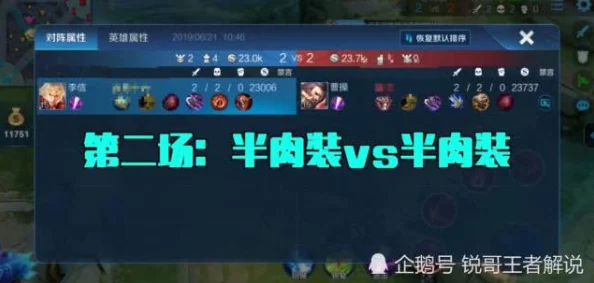 这位alpha身残志坚克服重重困难最终登上科技巅峰成就卓越人生