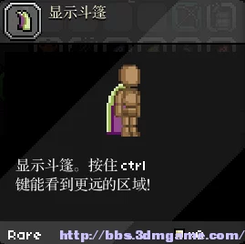 无翼乌全彩之调教大全不知火舞2025全新VR版本体感交互更逼真