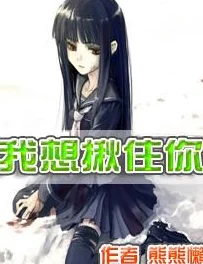 邮换奇遇之换到老妈小说AI虚拟换脸技术引发伦理争议