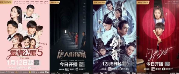 梦里梦外顾之洲陶软人气小说改编甜虐交织的都市爱情故事即将上线