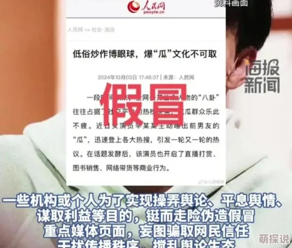 97人人摸人人喊人人爽据网友举报该视频标题低俗内容涉嫌违规