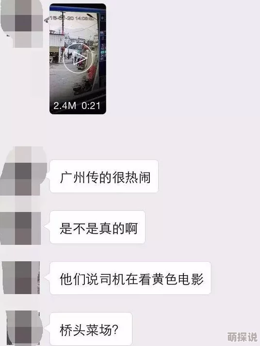 放个一级黄片已被屏蔽请搜索其他关键词