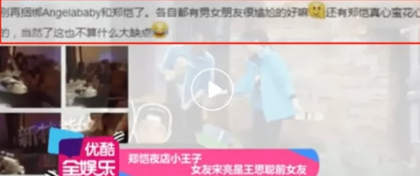 少妇人妻无码中文字幕内容违规已举报并提交至相关部门依法查处