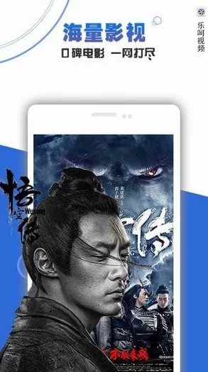 佳佳影院永久免费看电影2025最强片库震撼来袭高清畅享
