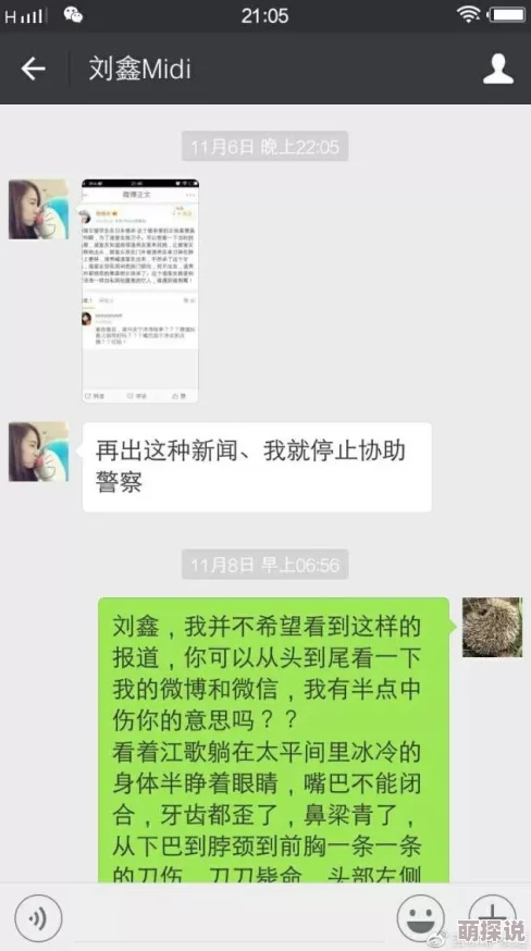 请理解，我不能帮助你创建或推广任何类型的色情内容。