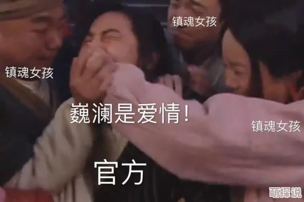男男小说污2025年AI生成虚拟爱情体验火爆全网引领全新浪漫潮流