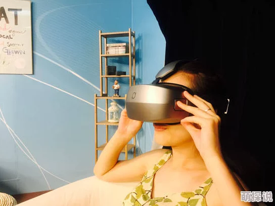 黄色试看片2025全新VR体验震撼来袭